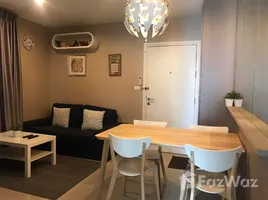 在Aspire Sukhumvit 48租赁的2 卧室 公寓, Phra Khanong