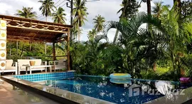 Доступные квартиры в Jungle Paradise Villas