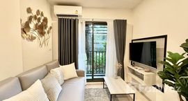 ยูนิตที่เหลืออยู่ในโครงการ เอสเซ็นท์ พาร์ควิลล์ เชียงใหม่