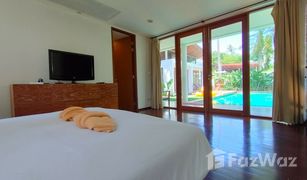 4 Bedrooms Villa for sale in Pak Nam Pran, Hua Hin Pran A Luxe 