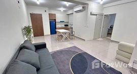 Unités disponibles à The Horizon Residences