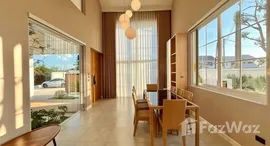 ยูนิตที่เหลืออยู่ในโครงการ เดอะโคจิ พรีเมี่ยม