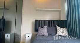 Emerald Residence Ratchada 在售单元