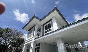 3 Bedrooms House for sale in Tha Raeng, Bangkok Sena Ville Ramintra