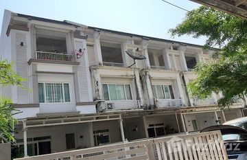 The Terrace Ladprao 71 in Lat Phrao, Бангкок