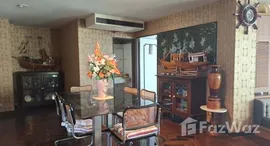 ยูนิตที่เหลืออยู่ในโครงการ เดอะรอยัลระยอง