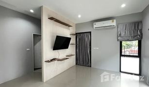 2 Bedrooms House for sale in Chalong, Phuket Smart @ Chalong