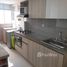 3 Bedroom Apartment for sale at AVENUE 43A # 75 SOUTH 5, Medellin