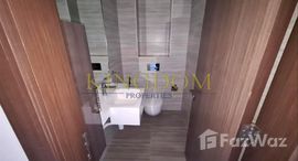 Available Units at MBL Residences