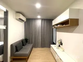 1 Schlafzimmer Appartement zu vermieten im Taka Haus, Khlong Tan Nuea