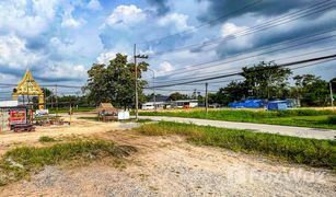 N/A Land for sale in Nong Kakha, Pattaya 