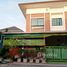 4 Bedroom Townhouse for sale at J Town Bang Bakong - Ban Pho, Saen Phu Dat, Ban Pho, Chachoengsao