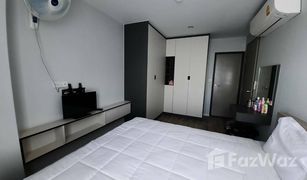 2 Bedrooms Condo for sale in Samrong Nuea, Samut Prakan Very II Sukhumvit 72