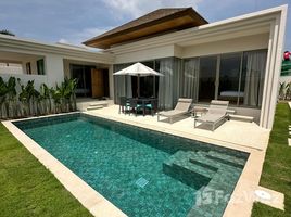 3 Bedroom House for rent at Trichada Azure, Si Sunthon