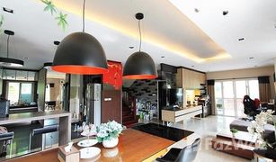 4 Schlafzimmern Haus zu verkaufen in Bang Chan, Bangkok Murray's Place 
