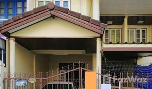 3 Schlafzimmern Haus zu verkaufen in Bang Chan, Bangkok Bodinraksa 2