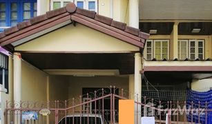 3 Bedrooms House for sale in Bang Chan, Bangkok Bodinraksa 2