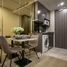 Студия Кондо в аренду в Ashton Asoke, Khlong Toei Nuea