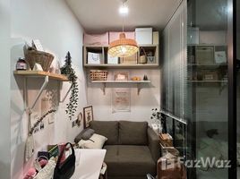 1 спален Кондо на продажу в Brown Condo Ratchada 32, Wong Sawang