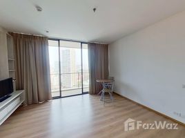 Studio Condo for sale at The Issara Ladprao, Chomphon