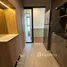 2 Bedroom Apartment for rent at Ideo Q Sukhumvit 36, Khlong Tan