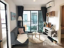ขายคอนโด 2 ห้องนอน ในโครงการ บี ลอฟท์ ไลท์ สุขุมวิท 115, เทพารักษ์, เมืองสมุทรปราการ, สมุทรปราการ