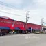 ขายที่ดิน ใน นาดี, สมุทรสาคร, นาดี, เมืองสมุทรสาคร