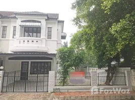 2 Bedroom Townhouse for sale at Budsarin Land & Houses Park, Nong Chom, San Sai