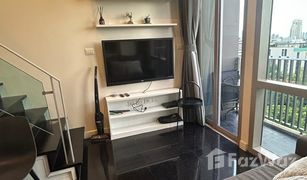 1 Bedroom Condo for sale in Phra Khanong, Bangkok Ideo Morph 38