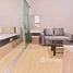 1 Bedroom Condo for sale at Plum Condo Chaengwattana Station Phase 3, Talat Bang Khen, Lak Si