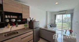 ยูนิตที่เหลืออยู่ในโครงการ ทรีโอ เจมส์