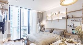 ยูนิตมือสองและให้เช่า