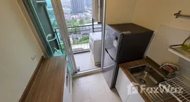 ยูนิตมือสองและให้เช่า