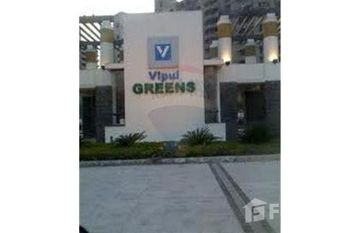 Vipul Greens - Sohna Road Gurgaon in Gurgaon, ハリヤナ