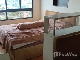 คอนโด สตูดิโอ ให้เช่า ในโครงการ ลุมพินี วิลล์ พหล–สุทธิสาร, สามเสนใน