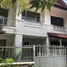 2 Bedroom Townhouse for sale at Pruksa Village 2, Lam Phak Kut, Thanyaburi