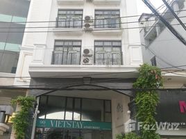 Estudio Casa en venta en Ho Chi Minh City, Ward 15, District 10, Ho Chi Minh City