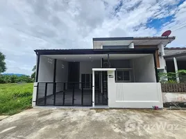 2 Habitación Casa en venta en Phuket, Thep Krasattri, Thalang, Phuket