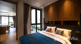 ยูนิตมือสองและให้เช่า