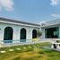 ขายวิลล่า 3 ห้องนอน ใน เมืองระยอง ระยอง, ตะพง, เมืองระยอง, ระยอง