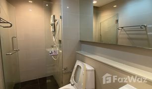 2 Schlafzimmern Wohnung zu verkaufen in Nai Mueang, Khon Kaen Kanyarat Lakeview Condominium