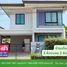 3 спален Дом на продажу в Delight Don Muang-Rangsit, Lak Hok
