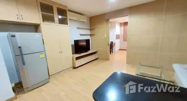 ยูนิตที่เหลืออยู่ในโครงการ ซีรีน เพลส สุขุมวิท 24