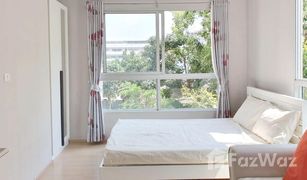 Studio Wohnung zu verkaufen in Bang Khae Nuea, Bangkok Plum Condo Bangkae