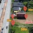  Land for sale in Taphong, Rayong, Taphong