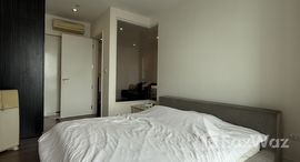 ยูนิตที่เหลืออยู่ในโครงการ เดอะ รูม สุขุมวิท 62