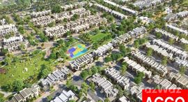 Available Units at Bliss