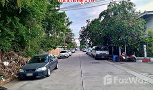 4 Bedrooms House for sale in Thepharak, Samut Prakan 