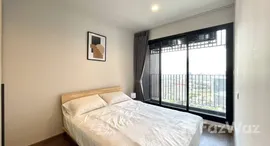 ยูนิตที่เหลืออยู่ในโครงการ ไลฟ์ ลาดพร้าว แวลลี่ย์