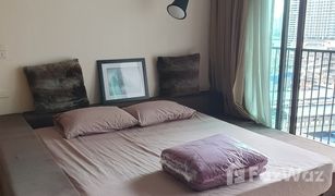 Studio Condo for sale in Khlong Tan, Bangkok Noble Remix